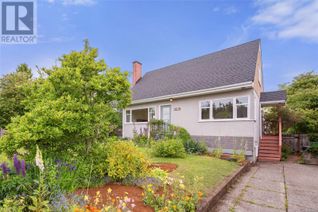 House for Sale, 9675 Fourth St, Sidney, BC House for Sale, 9675 Fourth St, Sidney, BC