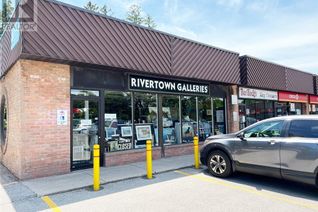 Commercial/Retail Property for Lease, 431 Boler Road Unit# 1, London, ON