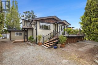 House for Sale, 2062 Northbrook Dr, Sidney, BC House for Sale, 2062 Northbrook Dr, Sidney, BC