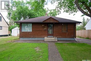 Property for Sale, 135 Peaker Avenue, Yorkton, SK Property for Sale, 135 Peaker Avenue, Yorkton, SK