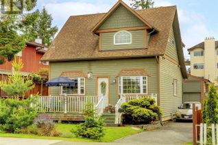 House for Sale, 2353 Henry Ave, Sidney, BC House for Sale, 2353 Henry Ave, Sidney, BC