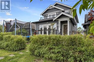 House for Sale, 9626 Sixth St, Sidney, BC House for Sale, 9626 Sixth St, Sidney, BC