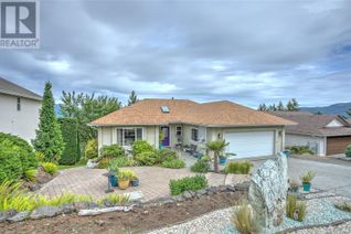 House for Sale, 6228 Lower Chippewa Rd, Duncan, BC House for Sale, 6228 Lower Chippewa Rd, Duncan, BC
