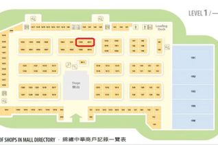 Commercial/Retail Property for Lease, 4675 Steeles Ave E #1B19, Toronto, ON Commercial/Retail Property for Lease, 4675 Steeles Ave E #1B19, Toronto, ON