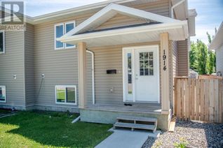 Property for Sale, 1914 7a Avenue N, Lethbridge, AB Property for Sale, 1914 7a Avenue N, Lethbridge, AB