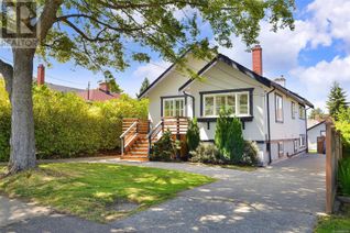Property for Sale, 1548 Burton Ave, Victoria, BC
