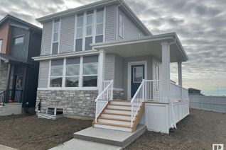 House for Sale, 581 Meadowview Dr, Fort Saskatchewan, AB