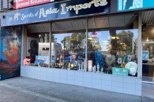 Property for Lease, 938 Island Hwy #2, Campbell River, BC