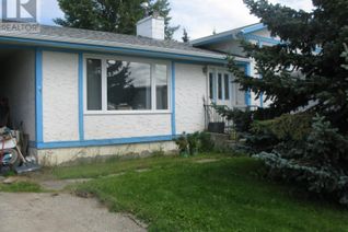 House for Sale, 54 Stuart Drive, Mackenzie, BC
