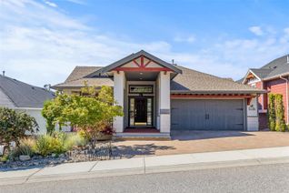 Property for Sale, 5458 South Perimeter Way, Kelowna, BC Property for Sale, 5458 South Perimeter Way, Kelowna, BC