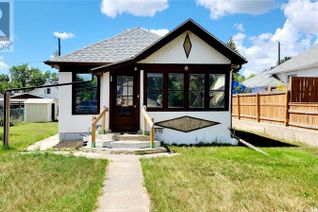 House for Sale, 234 7th Avenue Nw, Swift Current, SK