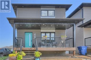 Property for Sale, 49 Brigham Road, Moose Jaw, SK Property for Sale, 49 Brigham Road, Moose Jaw, SK