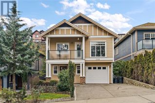 Property for Sale, 2089 Longspur Dr, Langford, BC