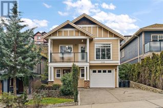 Property for Sale, 2089 Longspur Dr, Langford, BC Property for Sale, 2089 Longspur Dr, Langford, BC