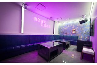 Entertainment Business for Sale, 4351 No. 3 Road #230, Richmond, BC Entertainment Business for Sale, 4351 No. 3 Road #230, Richmond, BC