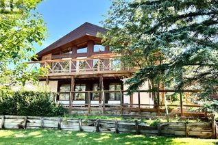 Property for Sale, 5312 60 Street, Rocky Mountain House, AB Property for Sale, 5312 60 Street, Rocky Mountain House, AB
