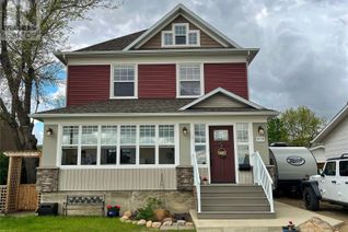 Property for Sale, 654 2nd Avenue Nw, Swift Current, SK Property for Sale, 654 2nd Avenue Nw, Swift Current, SK