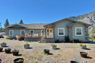 House for Sale, 2016 Sun Valley Way, Okanagan Falls, BC