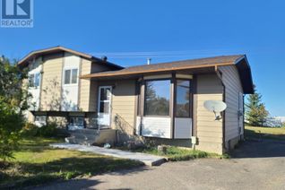Property for Sale, 8426 100 Avenue, Peace River, AB Property for Sale, 8426 100 Avenue, Peace River, AB