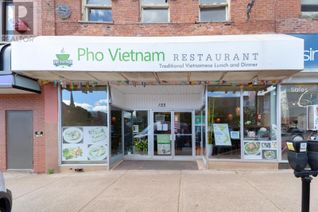 Business for Sale, 123 Queen Street, Charlottetown, PE