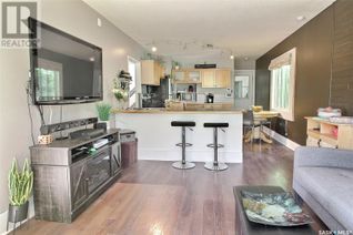 Property for Sale, 1427 6th Avenue W, Prince Albert, SK Property for Sale, 1427 6th Avenue W, Prince Albert, SK