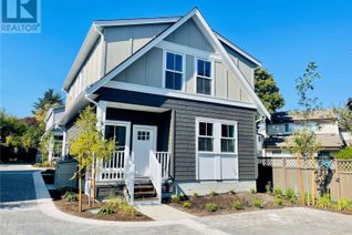 Property for Sale, 3120 Washington Ave #4, Victoria, BC Property for Sale, 3120 Washington Ave #4, Victoria, BC