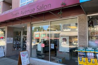 Barber/Beauty Shop Business for Sale, 4416 W 10th Avenue #102, Vancouver, BC