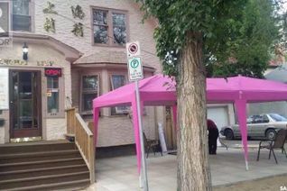 Other Non-Franchise Business for Sale, 2416 14th Avenue, Regina, SK