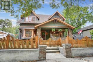 Property for Sale, 1022 Algoma Avenue, Moose Jaw, SK Property for Sale, 1022 Algoma Avenue, Moose Jaw, SK
