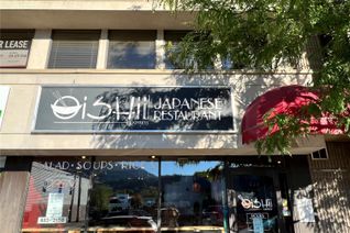 Food Services And Beverage Business for Sale, 351 Hudson Avenue, Ne #102, Salmon Arm, BC