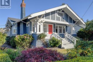 Property for Sale, 271 Beechwood Ave, Victoria, BC Property for Sale, 271 Beechwood Ave, Victoria, BC