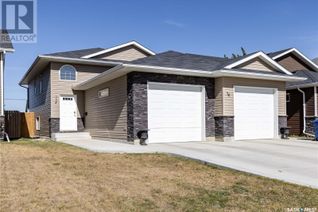 Property for Sale, 70 Martens Crescent, Warman, SK Property for Sale, 70 Martens Crescent, Warman, SK