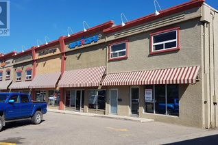 Commercial/Retail Property for Lease, 4801 51 Avenue #11, Red Deer, AB