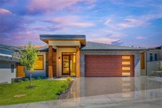 House for Sale, 933 Lochness Street, Kelowna, BC House for Sale, 933 Lochness Street, Kelowna, BC