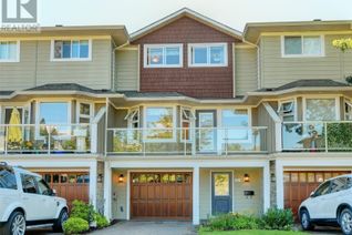 Townhouse for Sale, 531 Heatherdale Lane, Saanich, BC