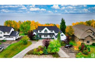 Property for Sale, 1402 Horseshoe Bay Es, Cold Lake, AB Property for Sale, 1402 Horseshoe Bay Es, Cold Lake, AB
