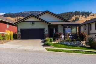 Property for Sale, 1593 Tower Ranch Boulevard, Kelowna, BC