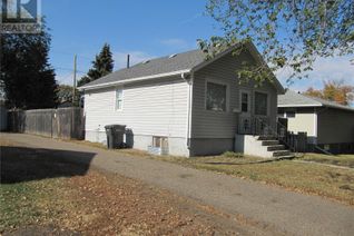Property for Sale, 881 111th Street, North Battleford, SK Property for Sale, 881 111th Street, North Battleford, SK