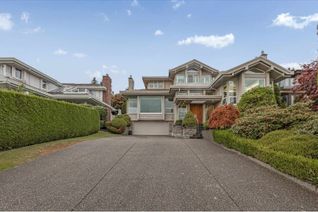 Property for Sale, 2263 Mathers Avenue, West Vancouver, BC Property for Sale, 2263 Mathers Avenue, West Vancouver, BC