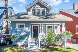 Property for Sale, 1845 Vernon Street, Halifax, NS Property for Sale, 1845 Vernon Street, Halifax, NS