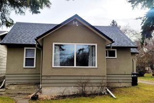 Property for Sale, 310 Parks Street, Whitewood, SK