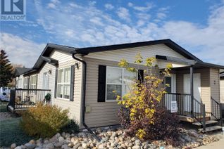 Property for Sale, 6 1275 South Railway Street E, Swift Current, SK Property for Sale, 6 1275 South Railway Street E, Swift Current, SK