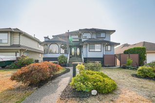 Property for Sale, 2667 Fortress Drive, Port Coquitlam, BC