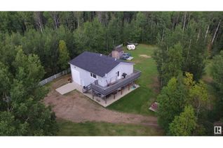 Property for Sale, 63119 Range Road 255, Rural Westlock County, AB