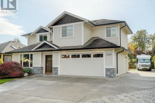 Property for Sale, 2301 Calvin Ave, Sidney, BC Property for Sale, 2301 Calvin Ave, Sidney, BC