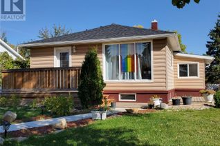 Property for Sale, 521 5th Avenue Nw, Swift Current, SK Property for Sale, 521 5th Avenue Nw, Swift Current, SK