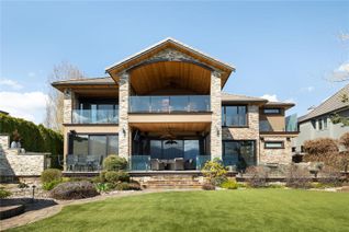Property for Sale, 4165 Gellatly Road, West Kelowna, BC Property for Sale, 4165 Gellatly Road, West Kelowna, BC