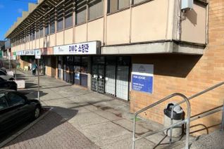 Commercial/Retail Property for Lease, 1065 Ridgeway Avenue, Coquitlam, BC