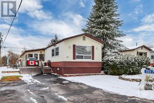 Property for Sale, 233 Park Crescent, Carleton Place, ON Property for Sale, 233 Park Crescent, Carleton Place, ON