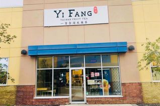 Health Foods Business for Sale, 123 Any Street, Calgary, AB